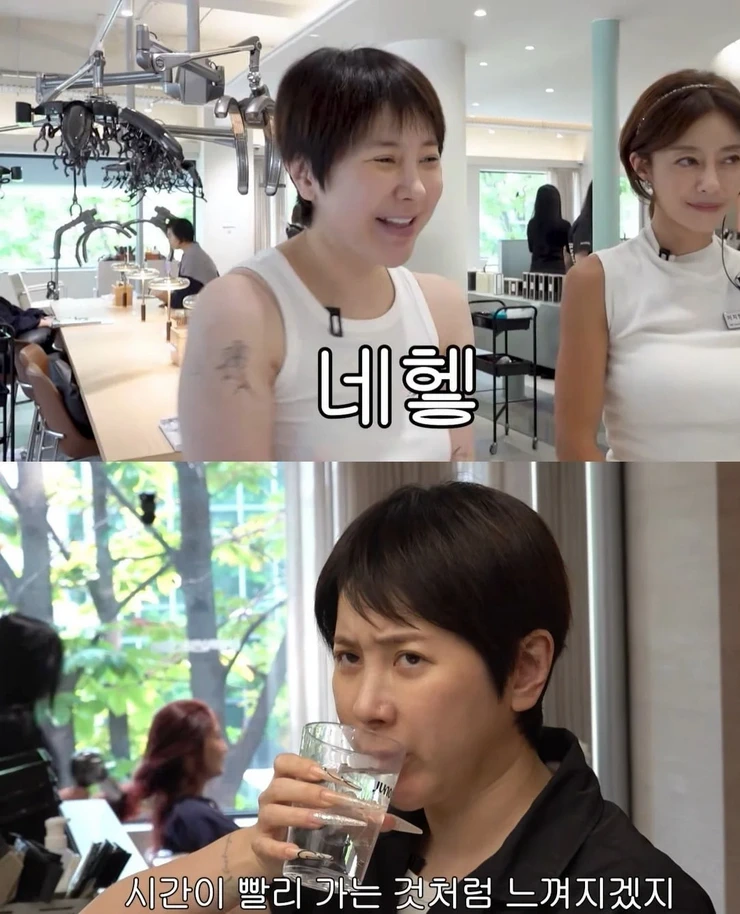 서인영, 화제의 이지현 미용실 직접 방문.jpg
