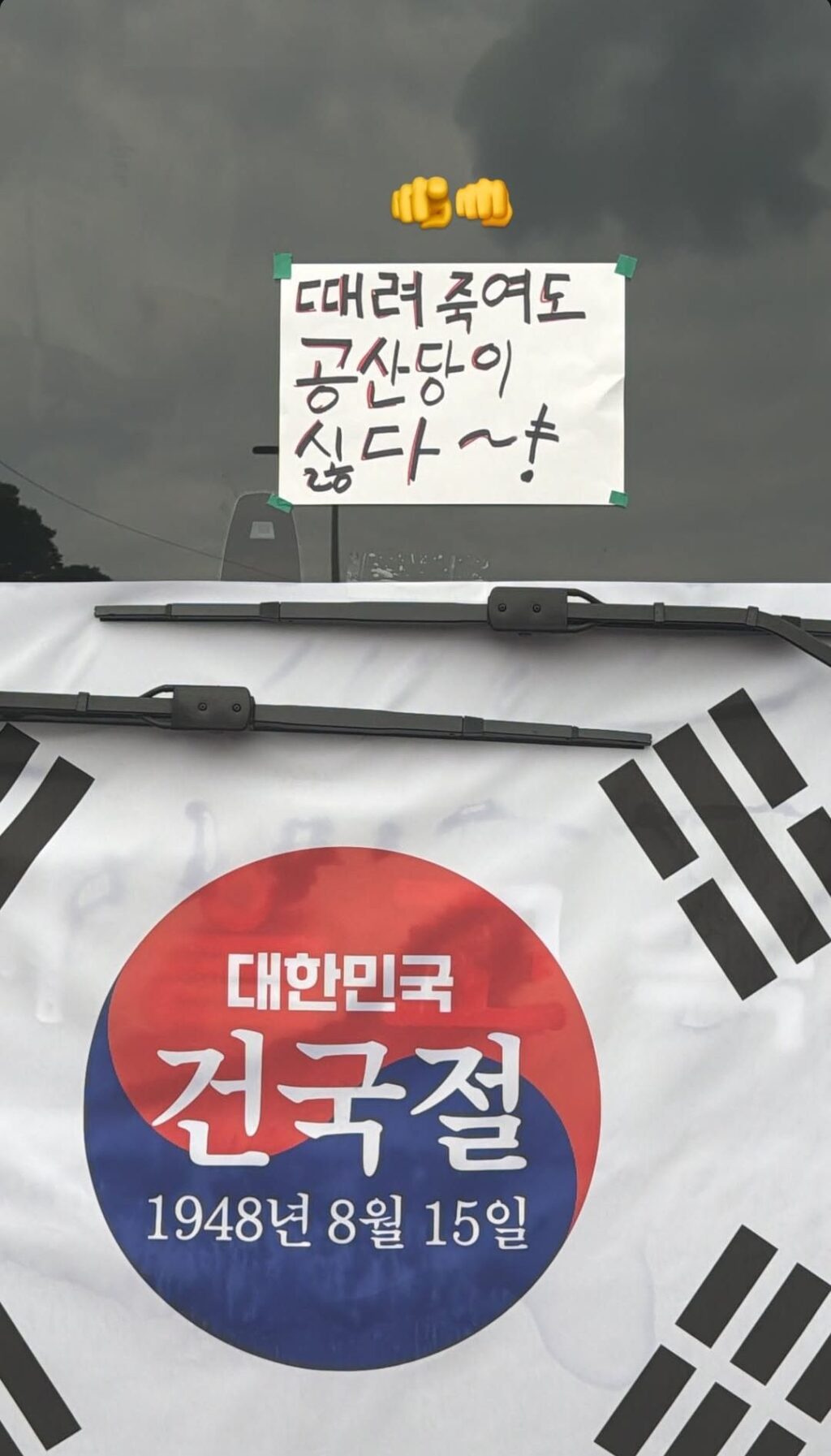 박원식 코갱, 올공 다녀오다.