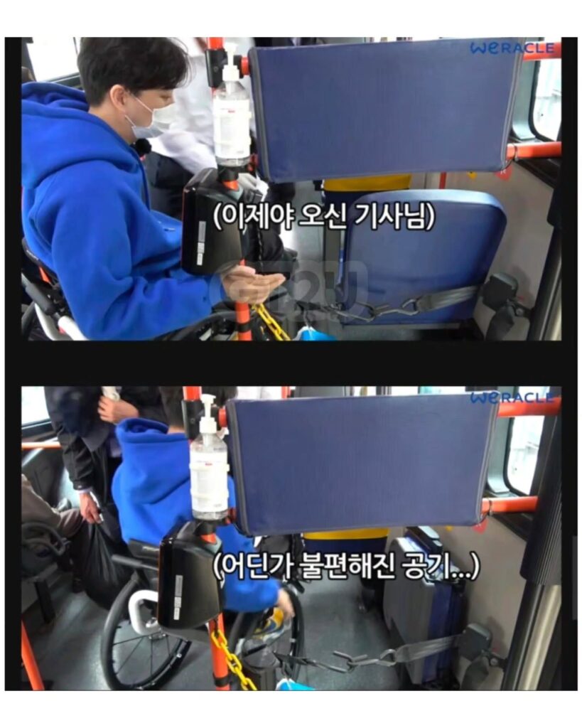 박위 과거 콘텐츠 재조명, 파묘되는 중.jpg