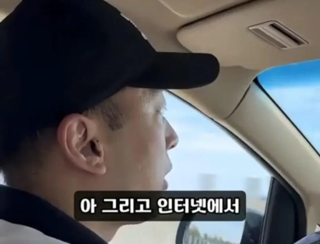 '고기와 수박' 썰을 확인하러 온 중국 틱톡커.jpg