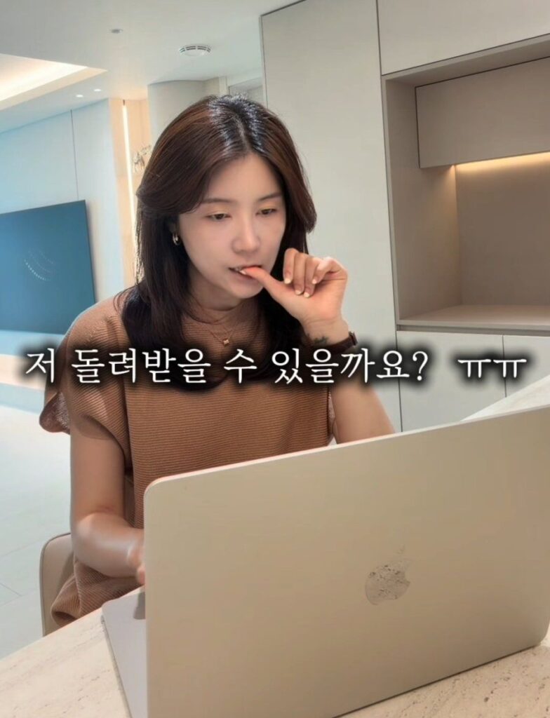 3500만원 계좌 오류로 잃은 여성 사연