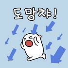 연애 전쟁: 술 마시고 다른 남자에게 플러팅한 여자 vs. 여자친구 불안해 못 나가게 한 남자.jpg