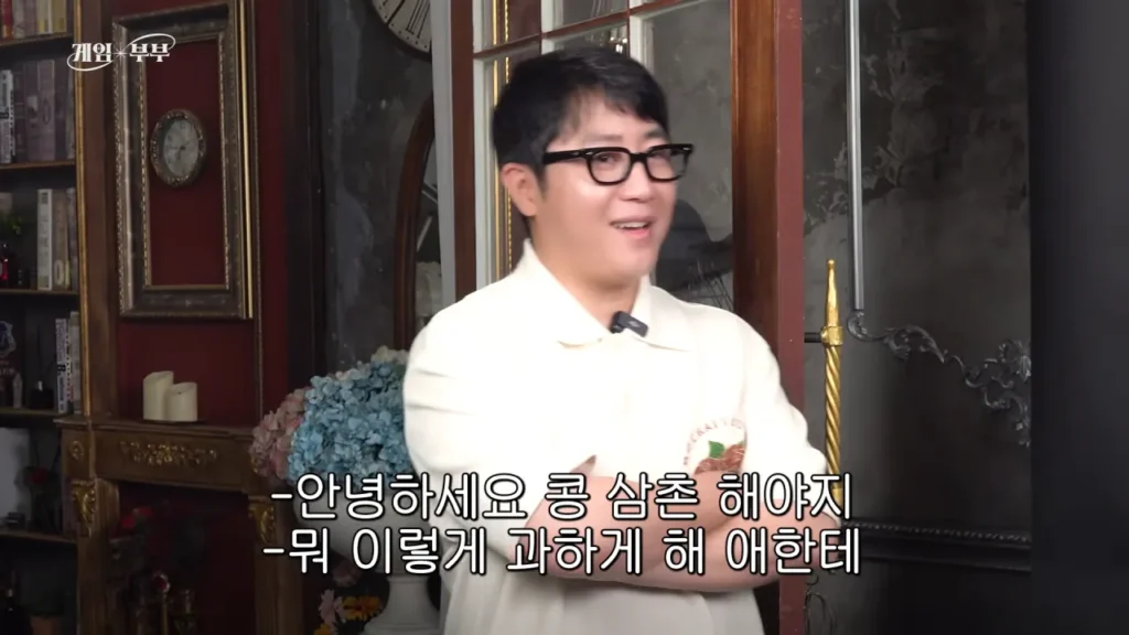 임요환 가족과 가족사진 함께 찍게된 홍진호