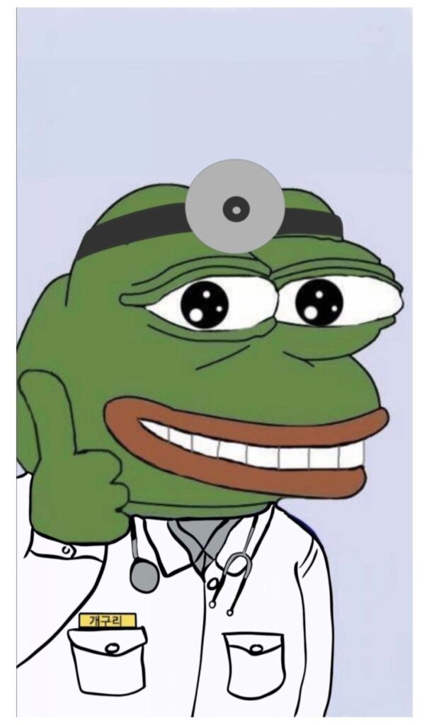 수면제보다 효과 뛰어나다는 약