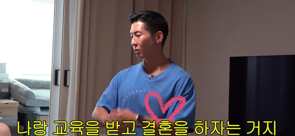 서인영 때문에 폭발한 브라이언