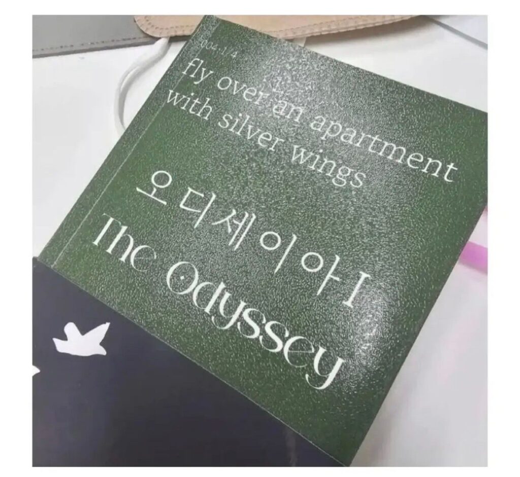 AI 번역의 황당한 오류