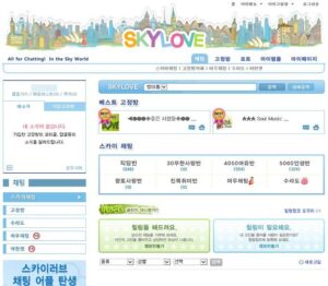 2000년대 초중반, 대한민국 원나잇 문화의 절정기