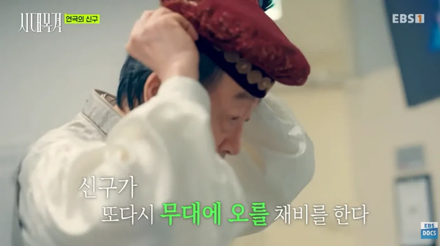 신구, 현역 최고령 배우로서의 근황.jpg