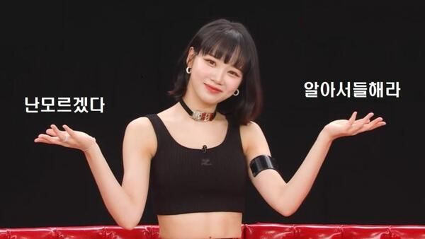 귀가에 9천억을 쓴 남자