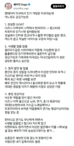 젠데이아가 할리우드에서 인기가 많은 이유 분석