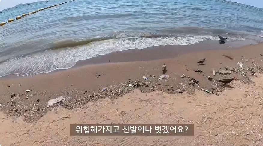 파타야 최근 소식