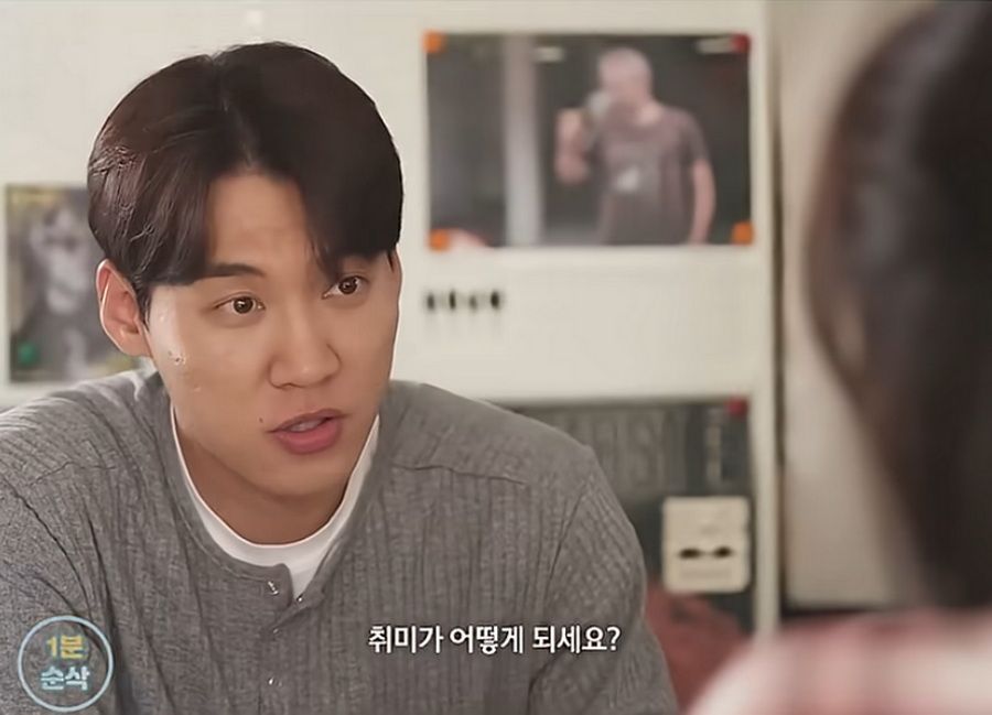 30대 여성, 남성 유혹하는 방법.
