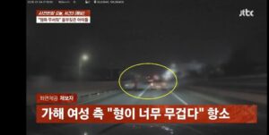 4살·6살 딸 태우고 음주운전 사고 낸 엄마…블랙박스 영상 공개
