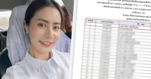 태국에서 걸린 거대한 부정시험.jpg