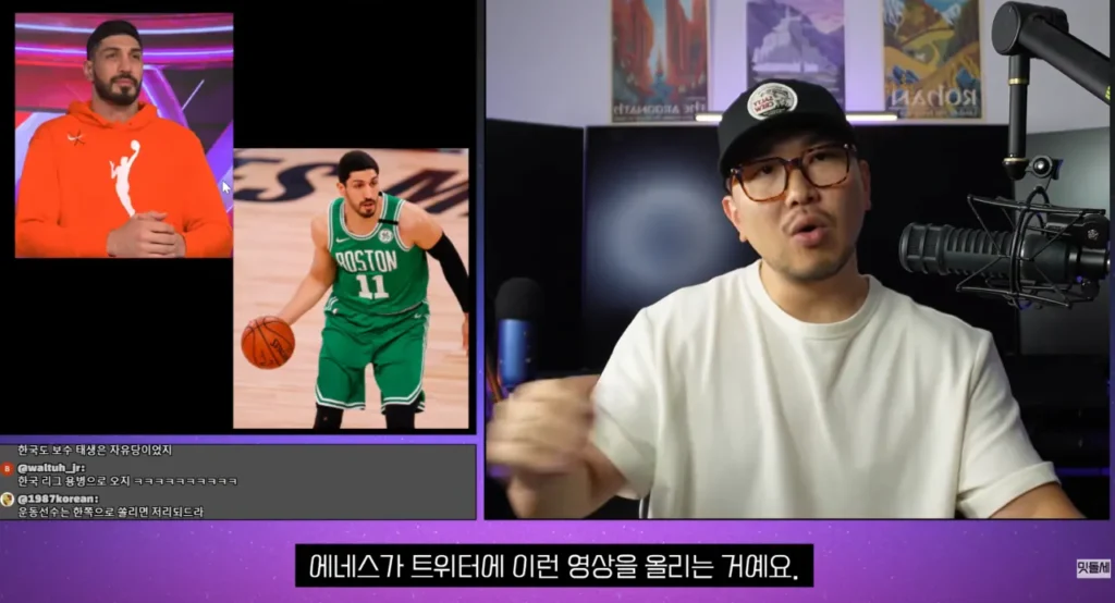 미국 WNBA 현황, 젠더 논란 심화