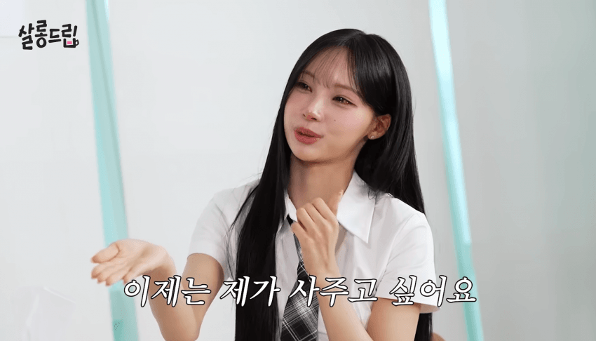 [살롱드립] 한국인에게 특별한 의미를 지닌 고기.jpg