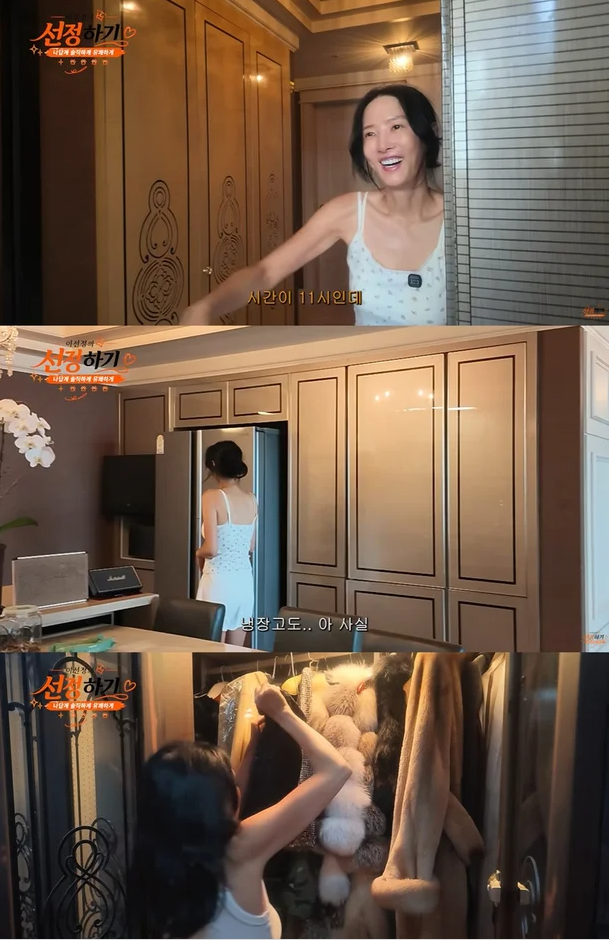 모아둔 돈 바닥났다는 이선정 근황