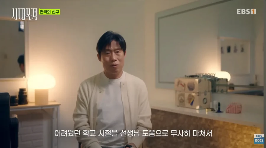 신구, 현역 최고령 배우로서의 근황.jpg