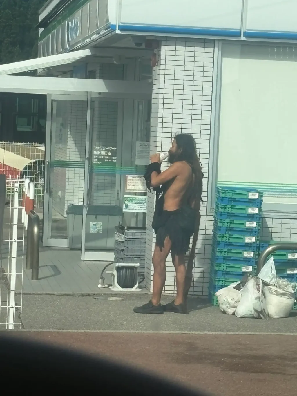 일본에 사는 희귀한 종족