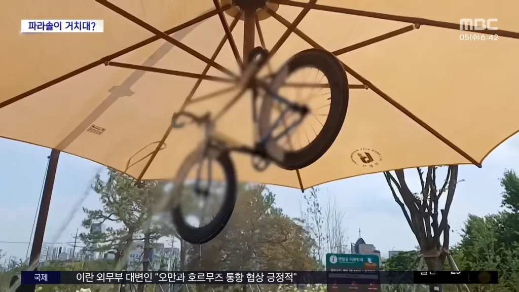 재밌으니 봐달라..눈치보며 올리는 글.. news