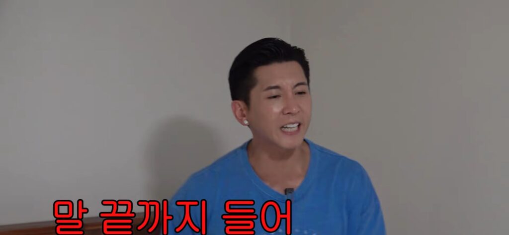 서인영 때문에 폭발한 브라이언