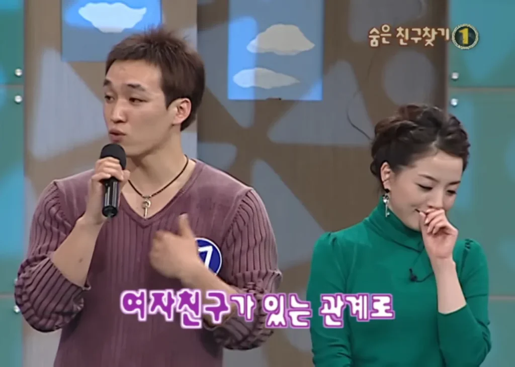 김민수 국민의힘 최고위원, 노현정 아나운서 짝사랑했나