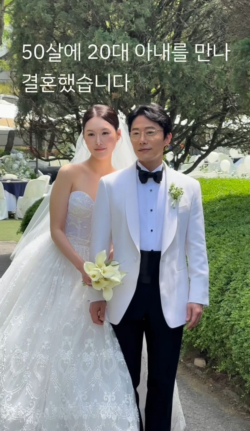 20대 여자와 결혼한 50대 아재.jpg