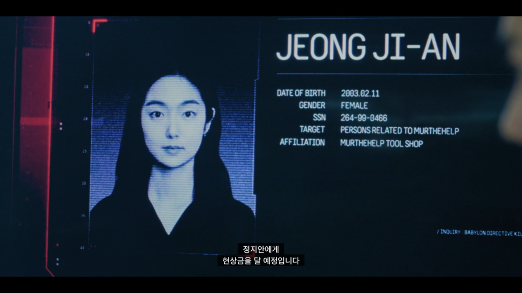 ㅅㅍ) 정진만을 3번 외치면 생기는 일 (ft.킬쇼2)
