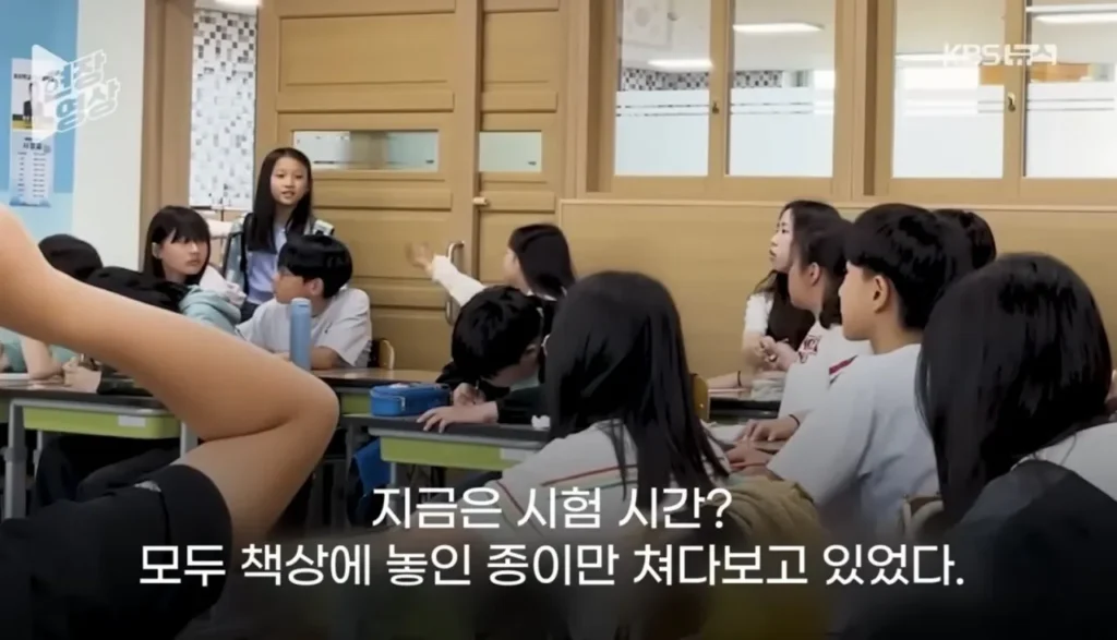 수술 4번 받은 학생을 눈물짓게 한 선생님