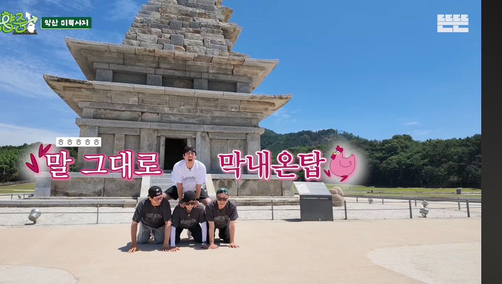 익산시, 최근 소식 전합니다