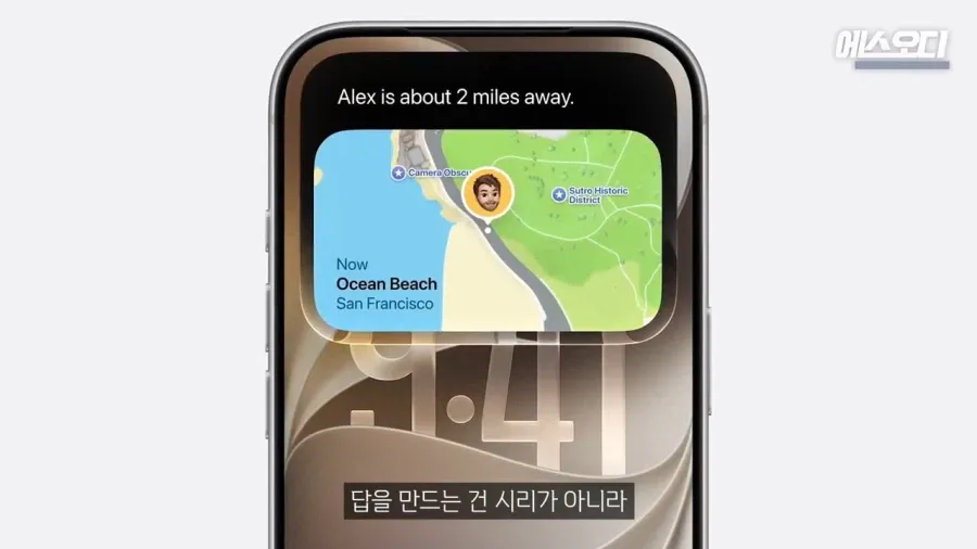 애플, 중국 시장에 대한 긍정적 전망