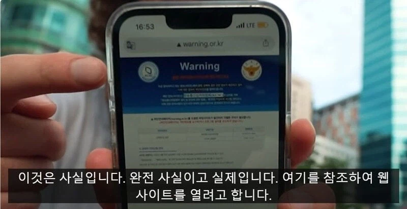 한국 방문한 4270만 구독자 여행 유튜버가 놀란 부분.