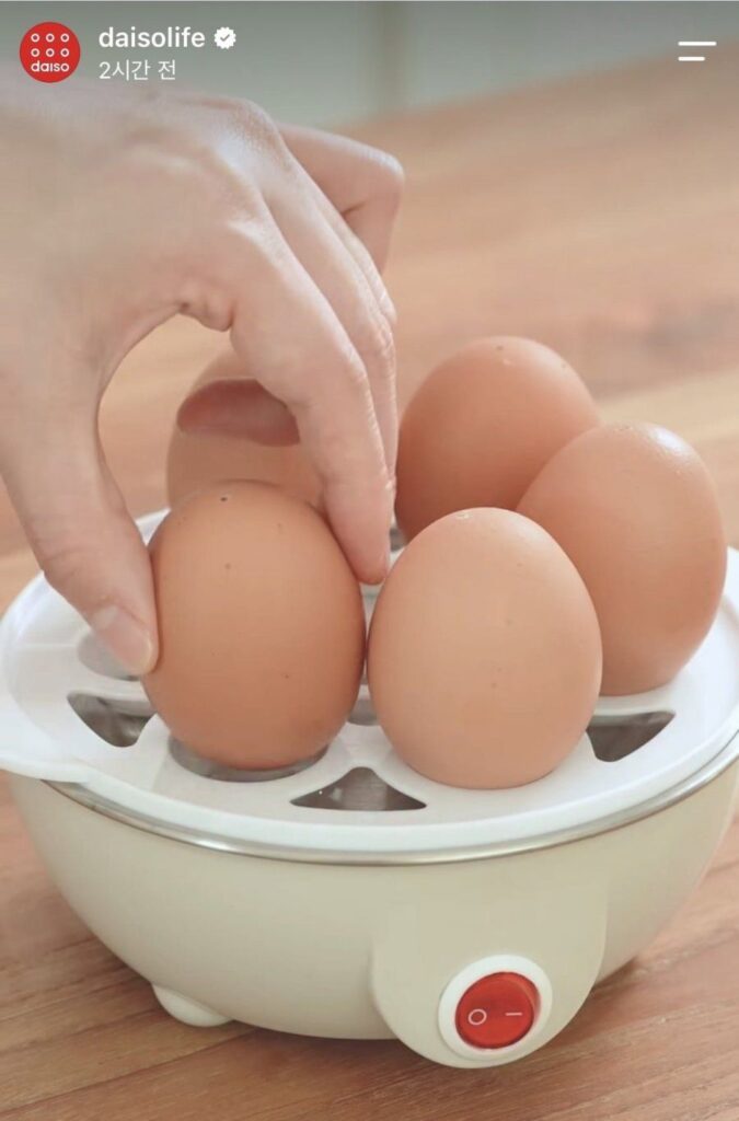 다이소, 신상 계란찜기 출시 소식
