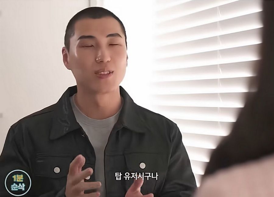 30대 여성, 남성 유혹하는 방법.