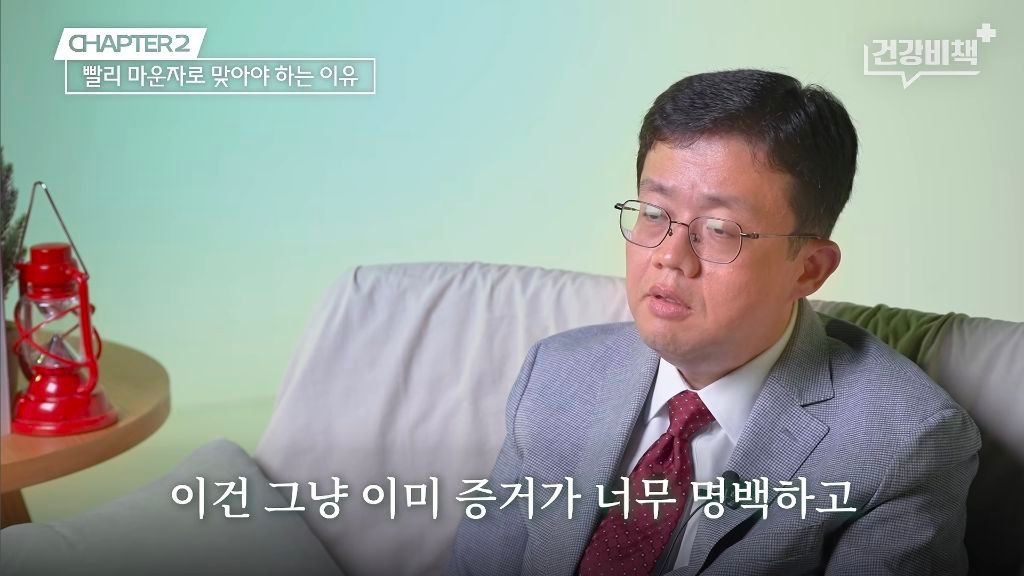 마운자로·위고비 처방 의사의 복용 지속 이유.jpg