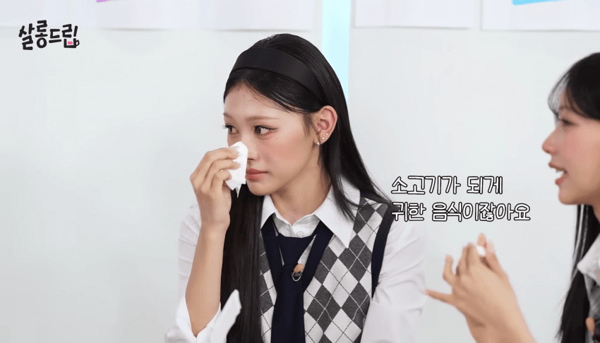[살롱드립] 한국인에게 특별한 의미를 지닌 고기.jpg