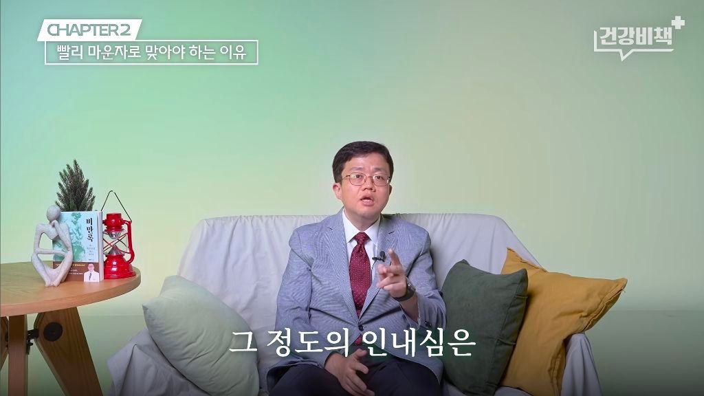 마운자로·위고비 처방 의사의 복용 지속 이유.jpg