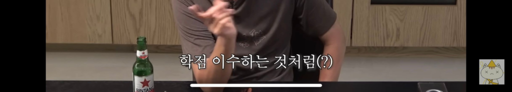 나영석 PD, 원대한 꿈을 품다