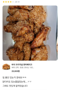 요즘 자영업, 어려운 이유.jpg
