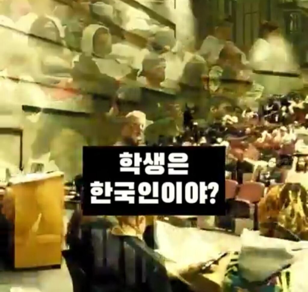 미국 명문대 한국인 학생회장이, 한국 국적을 포기한 이유