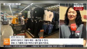 '단 한컷' : 홈플러스 노동자들의 마음.jpg