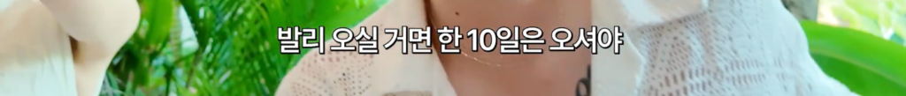 발리, 웰니스 천국이라 불리는 까닭