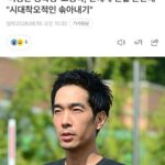 배우 하영, 지원군 등장