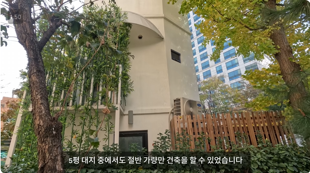 한국에서 가장 작은 건물, 그 이유는?