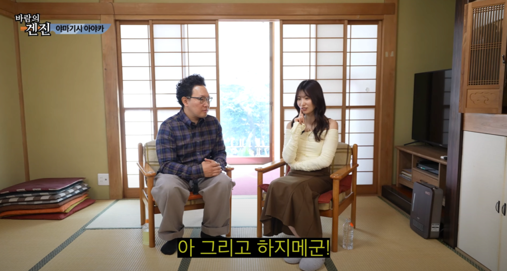 순수하고 순박한 AV 배우는 없다