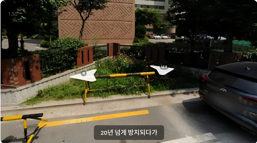 한국에서 가장 작은 건물, 그 이유는?