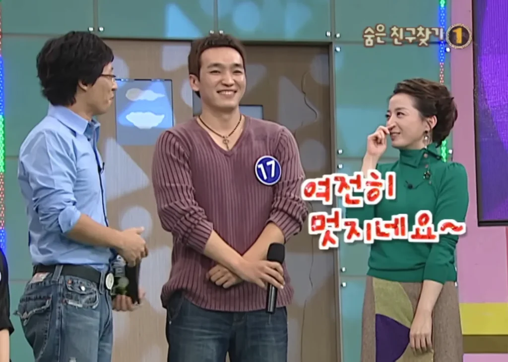 김민수 국민의힘 최고위원, 노현정 아나운서 짝사랑했나