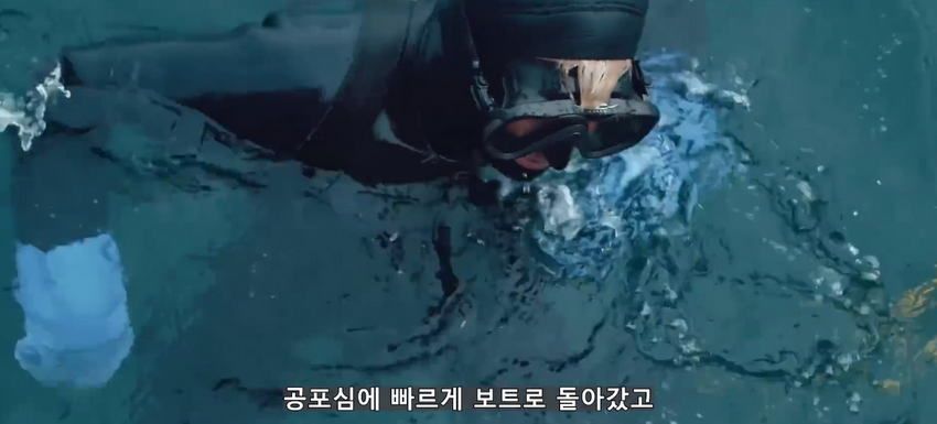 초대형 터빈에 빨려 들어간 남자에 대한 영상