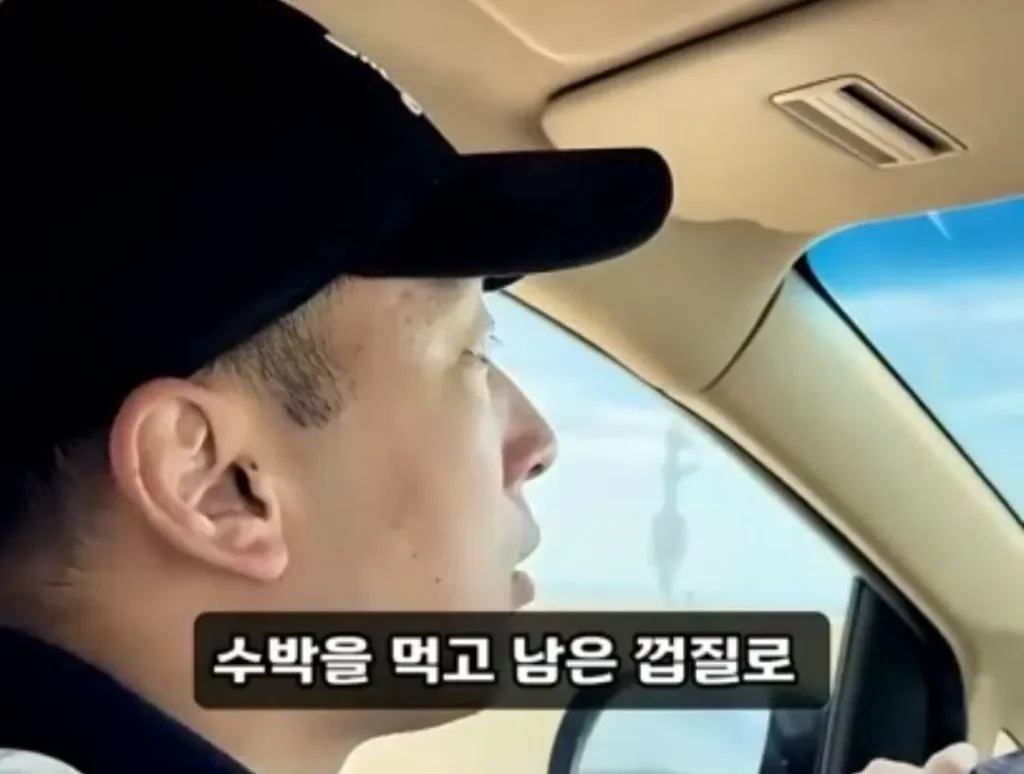 '고기와 수박' 썰을 확인하러 온 중국 틱톡커.jpg