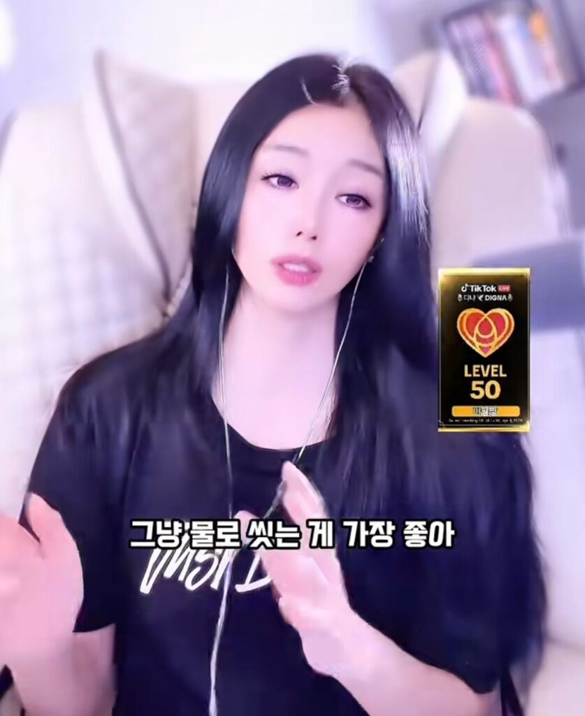 소중이 냄새, ㅂㅈㅇ 원인 알아보기